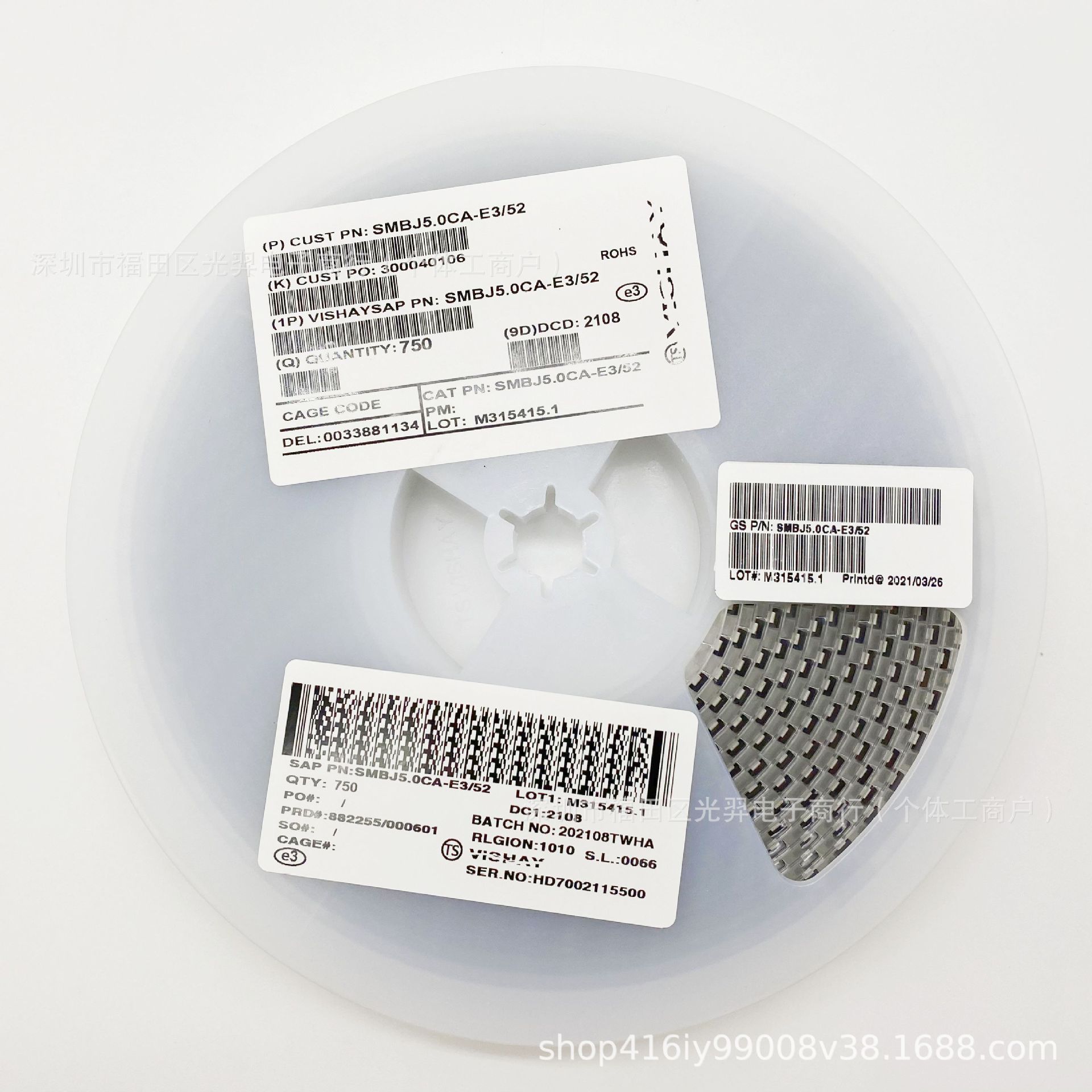 贴片瞬变抑制二极管 SMBJ5.0A SMBJ5.0CA TVS管 单/双向 DO-214AA