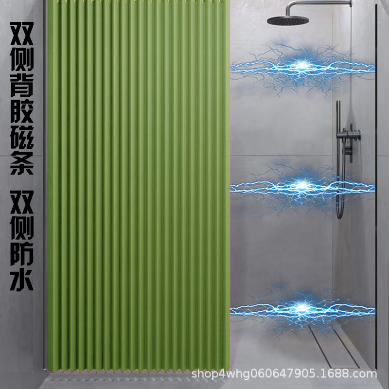 Cortina de ducha plegable Punch-libre baño partición cortina impermeable imitación Lino baño cortina húmeda y seca separación magnética succión caliente