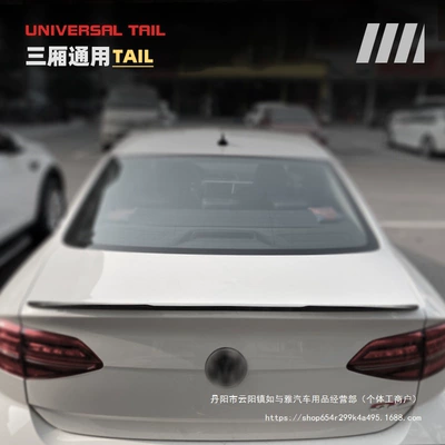Fixed wind wing – Sedan Rear Wing No-Drill Modification
