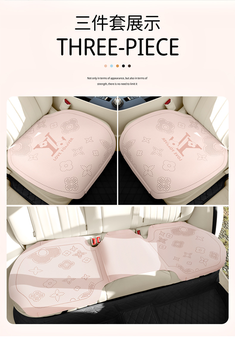 26 Types of Car-Specific Three-Piece Set of All-Season Suede Non-Slip Breathable Seat Covers for Driver, Passenger, and Rear Seats