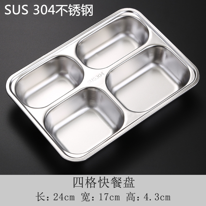 4개의 그리드(304 심화)