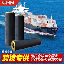 ��ꖾW�Ӻ���ܷ���W���ϻ������r�I��������̨��ɫ���̫ꖾW