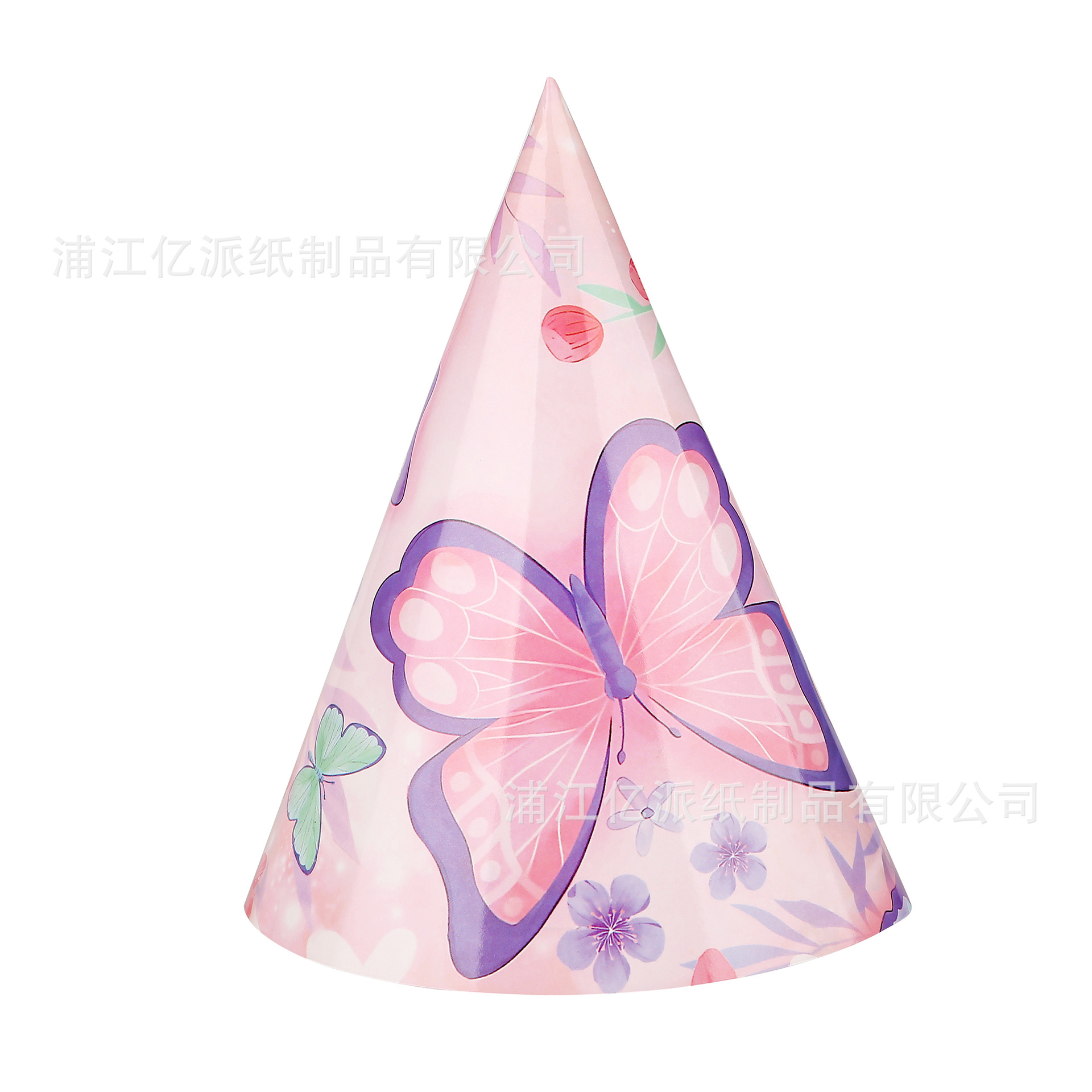 Nuevo juego de vajilla de fiesta con tema de mariposa de verano, bandeja de papel desechable, toallas de papel, cuchillo, tenedor, cuchara, suministros de decoración de fiesta