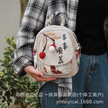 民族风文艺迷你小包轻便帆布立体编织百搭双肩包多功能百搭斜挎包