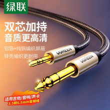 ��Ʒ AV1273.5�D6.5���l������о�������֙C��X�ӹ�������{��̨