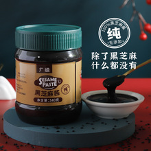 �V������֥���u340g�ٷְ�֥���u�Ʒ�Һ決����̲�ԭ�����Ì���