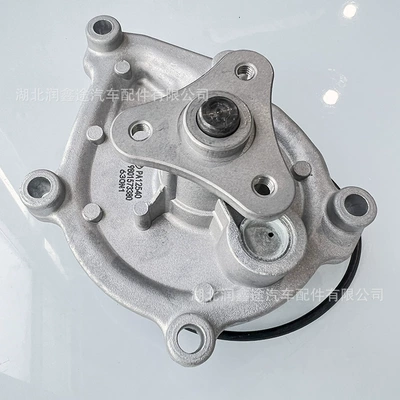 Suitable for Peugeot – Water pump