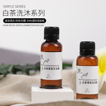 ƵСƿbһϴlˮԡ¶e^bolϴƷl