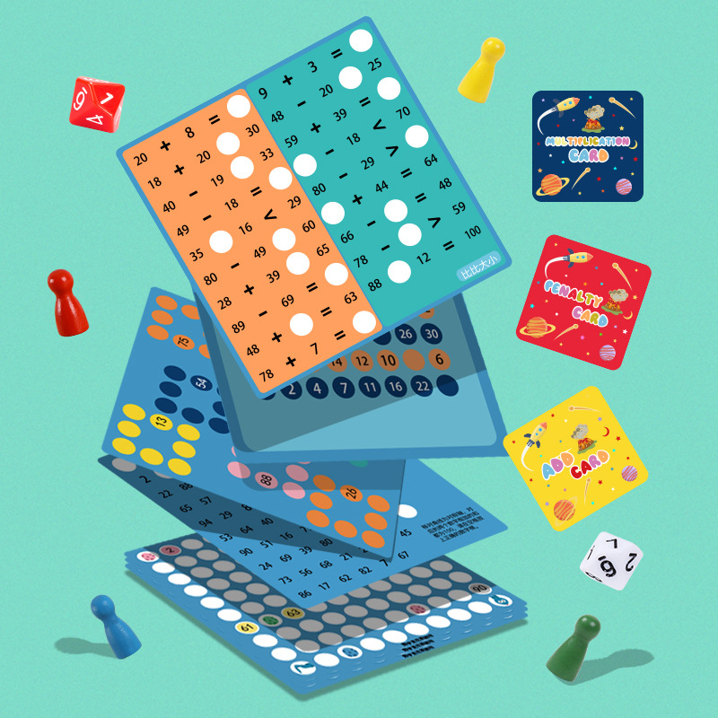 어린이 조기 교육 몬테소리 교육 인식 9-9 개의 곱셈 테이블 초등 학교 곱셈 조기 교육 곱셈위원회 교육 완구