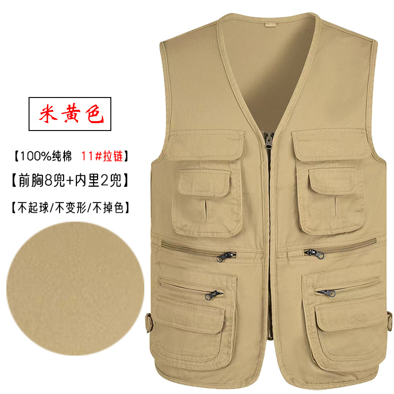 [Negro delgado de gran tamaño] Chaleco de verano para hombres de mediana edad y ancianos, chaleco de pesca transpirable de secado rápido con múltiples bolsillos