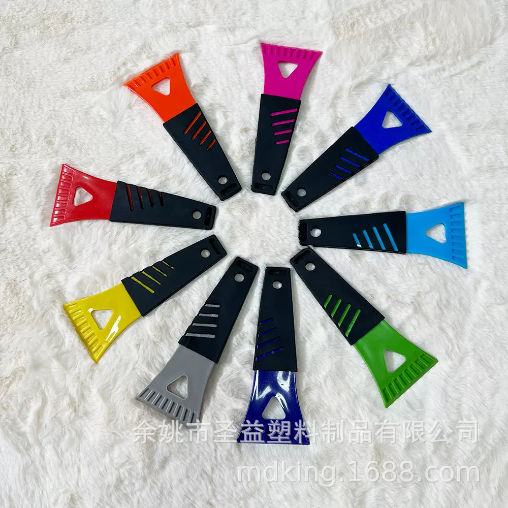 厂家直供 汽车除冰铲  塑料冰铲 汽车雪铲 冰刮 油烟机去油污铲子
