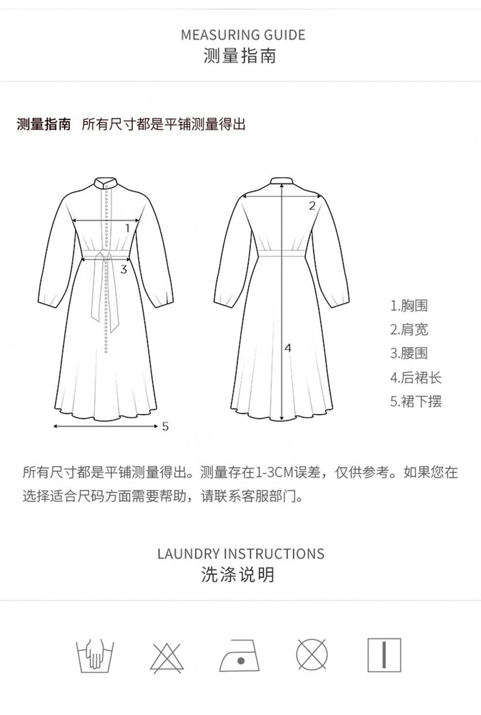 A4567 980K VÁY ĐẦM LIỀN THÂN DÁNG DÀI NỮ SONTYOR DÀI TAY CẢ BỘ 2 MÓN PHONG CÁCH ÂU MỸ HỌA TIẾT HOA THỜI TRANG NỮ VẢI VOAN G03 SẢN PHẨM MỚI