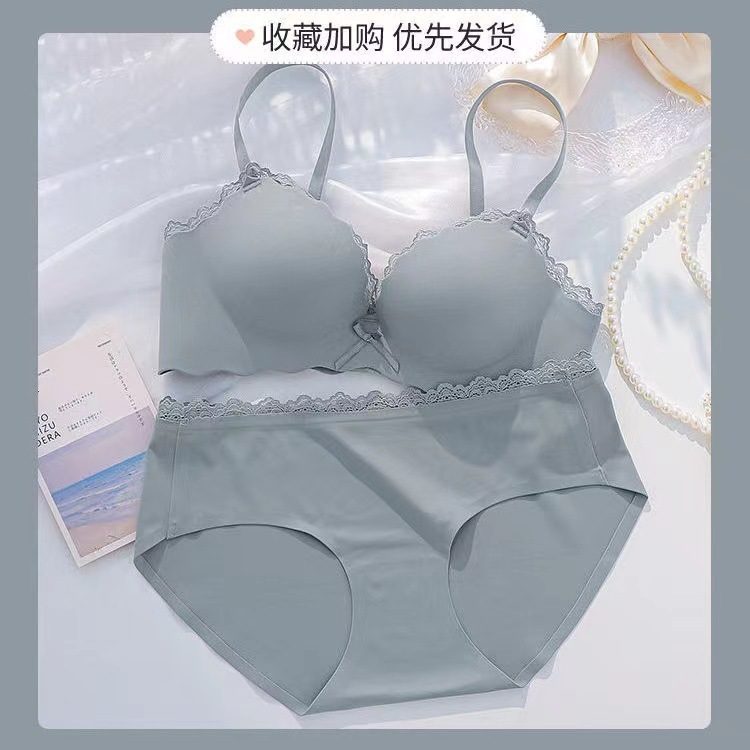 纯色蝴蝶结无痕美背内衣女士小胸聚拢显大防下垂无钢圈收副乳文胸|undefined