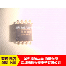 SST25VF040B SST25VF040B-50-4C-S2AF SOP8 ȫ�� �����F؛ ԭ�b