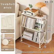 �ļ��ռ{��܇ �ļ��� 3�� A4�ߴ� �ļ��� ���Ƅ��_݆ ���ָ���