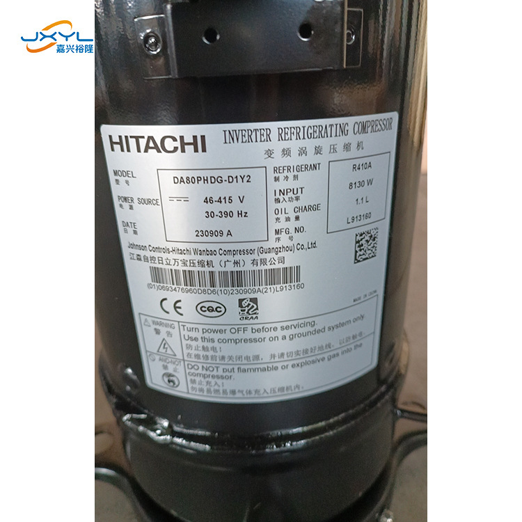 日立轨道车辆热泵用并联变频压缩机R410A冷媒12匹DA80PHDG-D1Y2