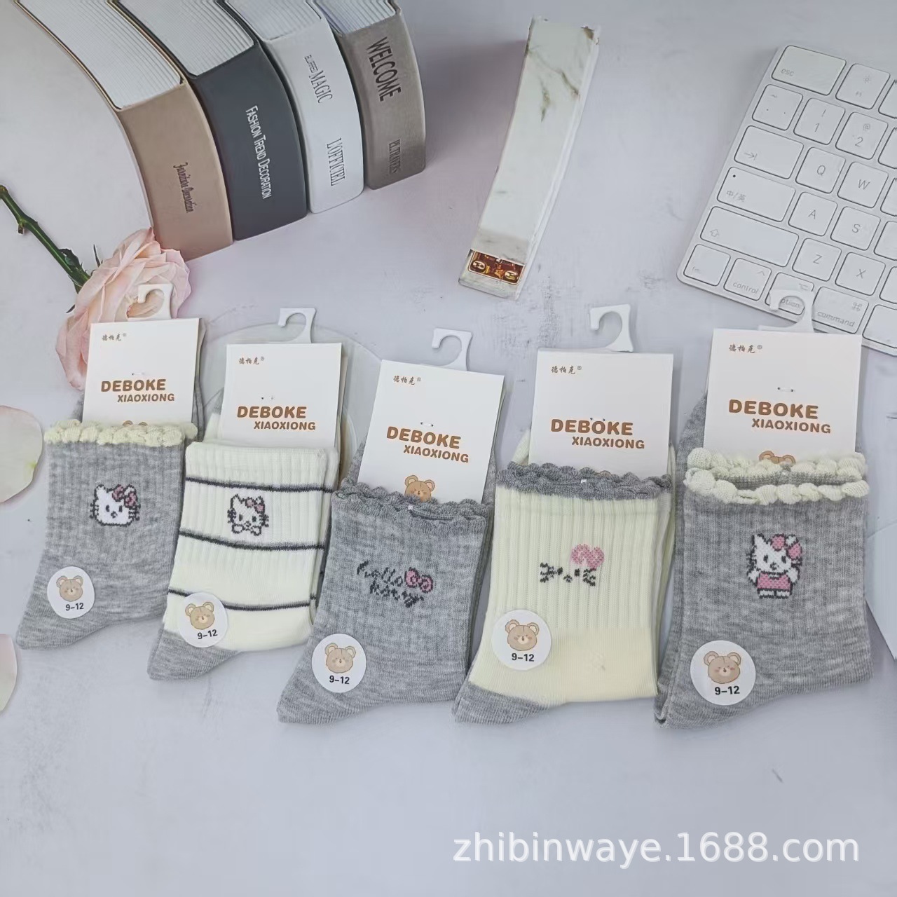 Deboke Children's New Autumn And Winter Sports Socks Are Fashionable...