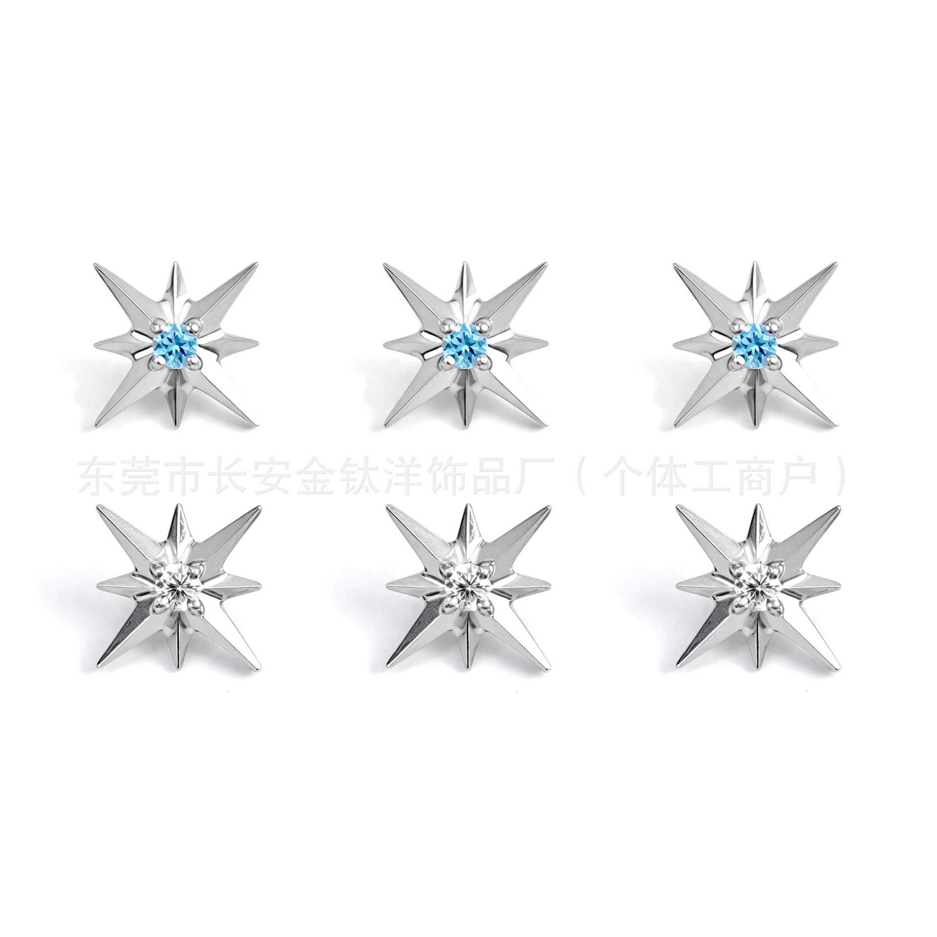 F136 Titanium Eight-Pointed Star Zircon Stud Earring for Lip, Nose, and Ear Cartilage - Blue CZ Body Piercing Jewelry detail image 8