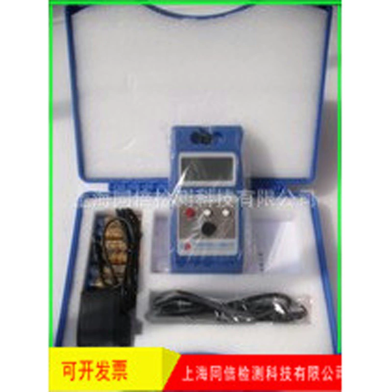 Оптовый цифровой измеритель Гаусса WT10A, марка Weite, измеритель Тесла 2000 мТ, прибор для измерения поверхностного магнитного поля WT-10A