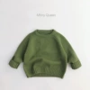 Butter green