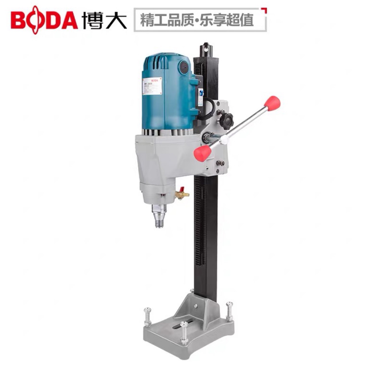 博大水钻机手持式打孔机打洞器台式水转钻孔机电动墙壁空调开孔机