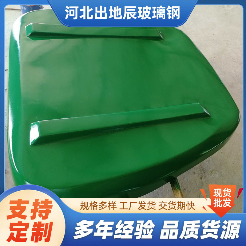 定厂家做玻璃钢外罩 机械外罩 道路工程车遮阳顶棚防雨棚顶铣刨机