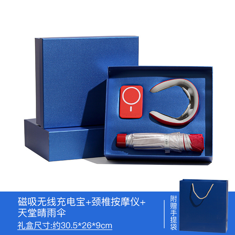 伴手礼 商务伴手礼 套装创意礼品公司开业活动送员工客户年会礼物|undefined