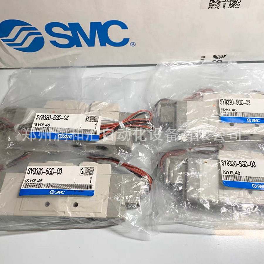 日本SMC电磁阀SY9320-5GD-03原装正品 实物拍摄