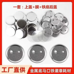 58MM������� ���ºĲ� ���C�Ĳ� �����½��ٿհײ���ĥɰ��