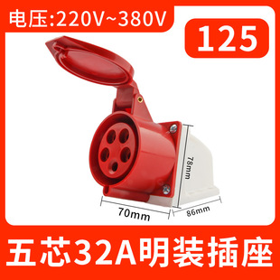 125��о32A�������I���ղ��^�����������ˮ���،����X�Ͻ�