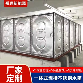 供水设备;其他太阳能;太阳能热水器