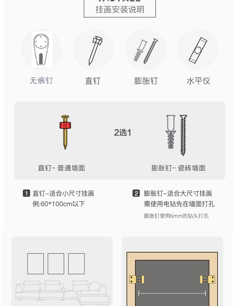 详情页模板409_09.jpg