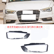 �m��춊W��A4 2013-2015����֟���