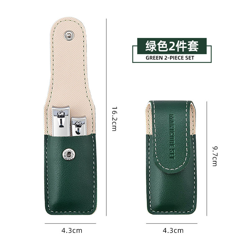 ポータブル爪切りセット 2 ピースマニキュアギフト家庭用爪切りセットクリエイティブ|undefined