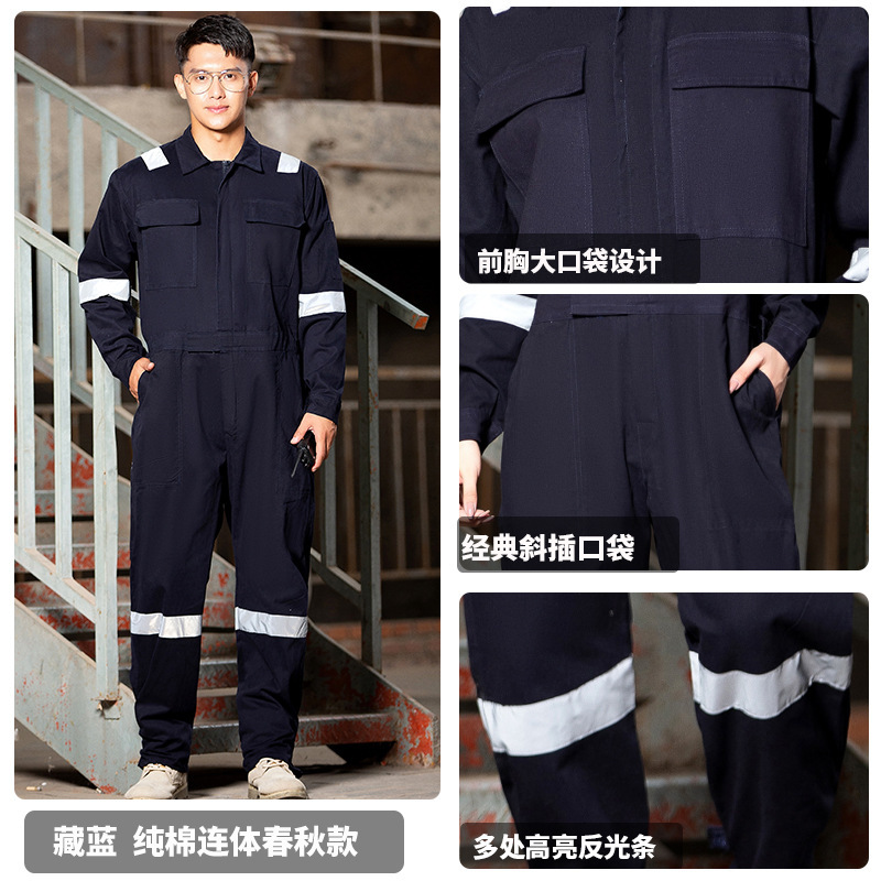 跨境连体工作服男反光全棉煤矿井下船厂船员工装外贸劳保服连体服|undefined