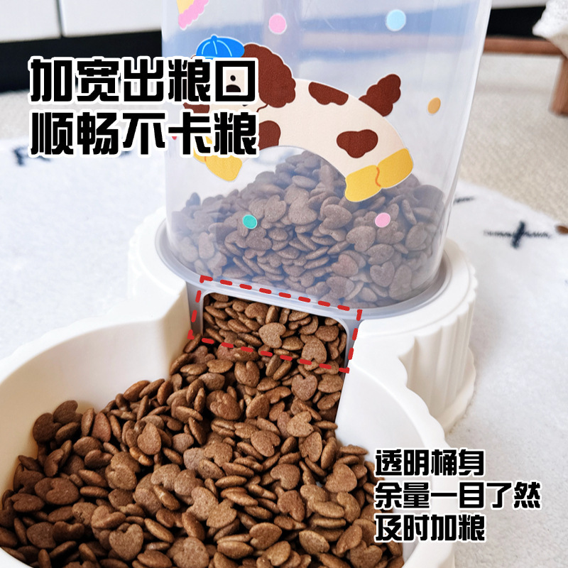 宠物喂食器自动喂食器饮水机两用狗粮储粮储水桶大容量喂水喂食器|undefined
