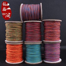 ��ʽ�ִ��޾�DIY�������½����������ɫ���K�����ִ�������