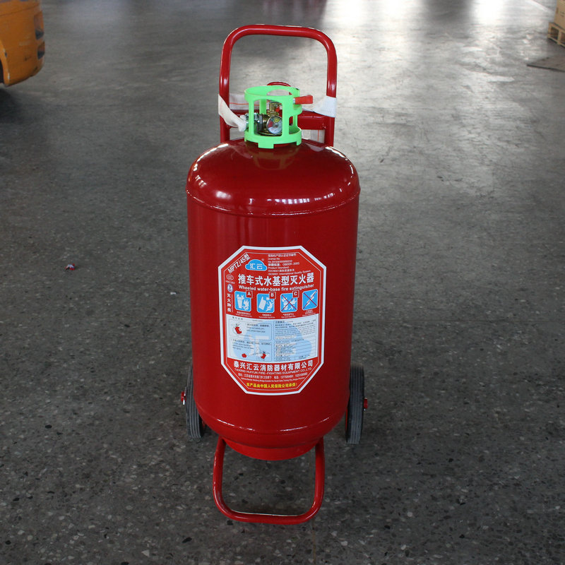 推车式水基型灭火器20kg50公斤泡沫水基二氧化碳手推灭火器工厂用
