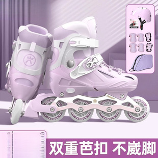 Roller Skates Kidsren's Skates Girls Boys Beginners Girls Inline Skates Adult Professional Roller Skating Roller Skating