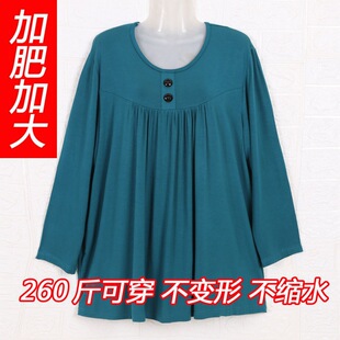 200��������Ī�����L������T���ӷʼӴ�a���ɴ���������b�����b