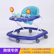 跨境专供儿童学步车婴儿防O型腿防侧翻学行车助步车宝宝滑行车