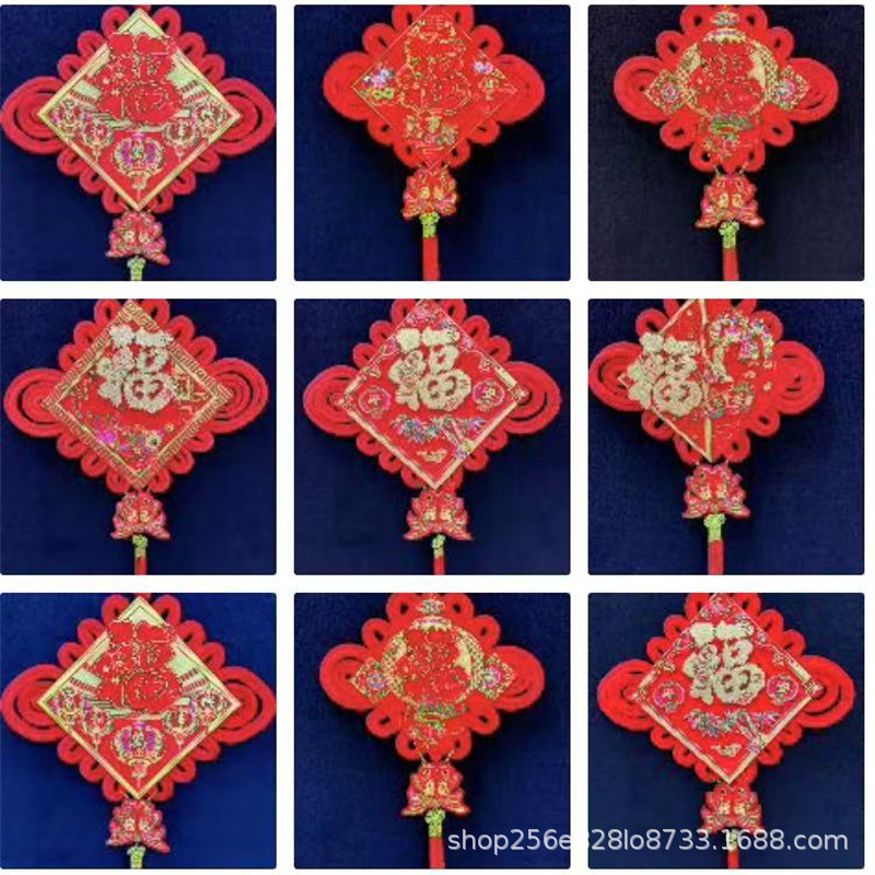 혼합형 물고기자리 이중선 입체 중국매듭 30#