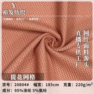���ë��ᘿ��� �����Ứ�W�� 220g�������^����ë�·��b�������l