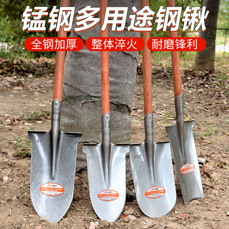 户外铲子撬铲铁锨锰钢种菜挖土ǒ大工具铲工兵铲铁锹家车载小