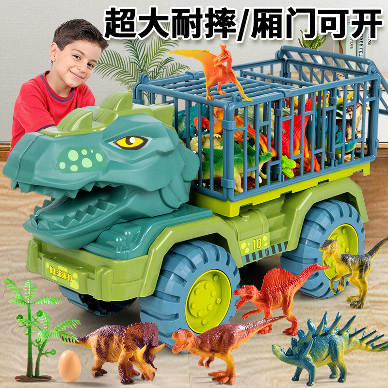 Dinosaur toy children little boy Triceratops suit big Tyrannosaurus world simulation animal model hand-made cross-border