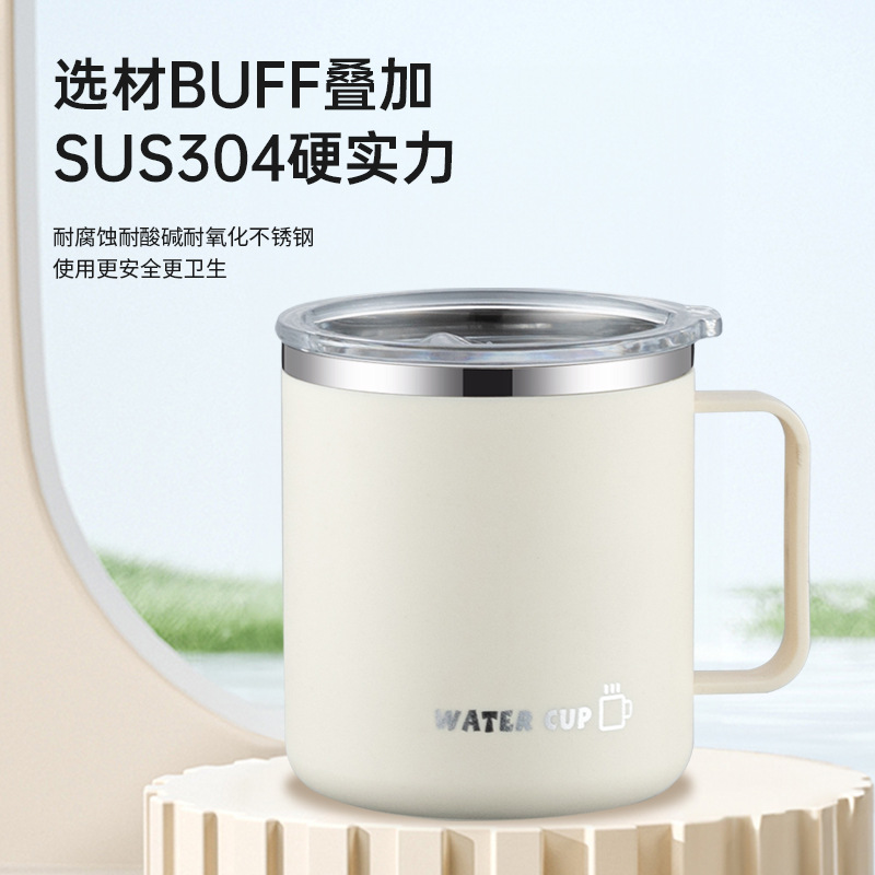 304 스테인리스 이중 머그컵 400ml 뚜껑 손잡이 사무실 커피잔