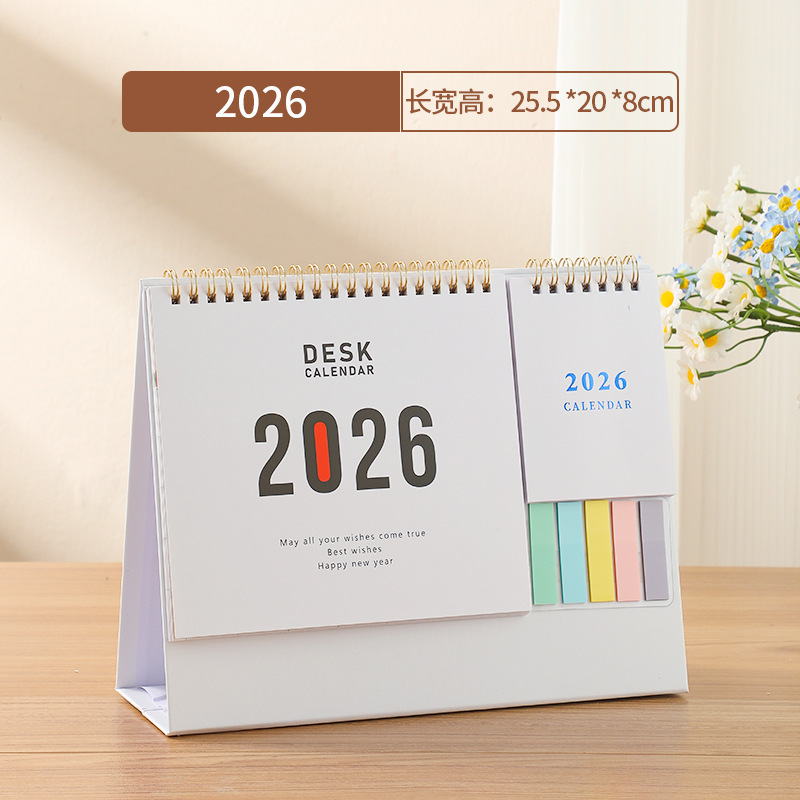 2026商务牛皮纸便签台历定制创意办公桌面摆件自律打卡计划本定做|undefined