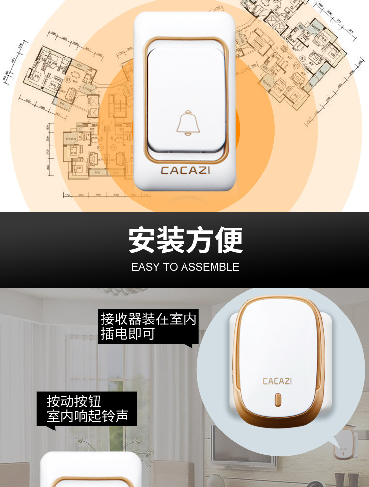 k01-AC-171023-tupian_04