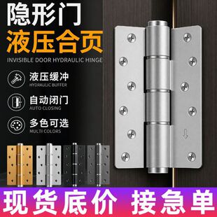 �[���TҺ����퓎��]�T�����_�Ԅ��P�]����Һ�����ɾ��_ƽ�_���