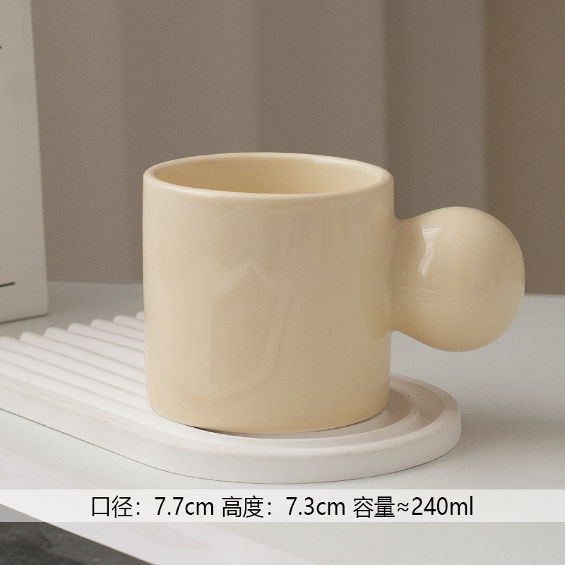 Cream ball single cup